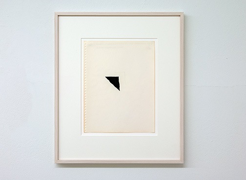 Richard Tuttle / Richard Tuttle 5th Drawing for Heiner Friedrich Show  1973  28 x 21.5 cm ink on paper
