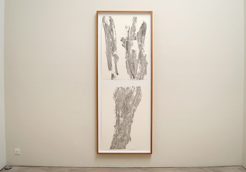David Rabinowitch / David Rabinowitch 2-part vertical drawing  1995 103 x 74 cm Kohle und Bienenwachs auf Papier