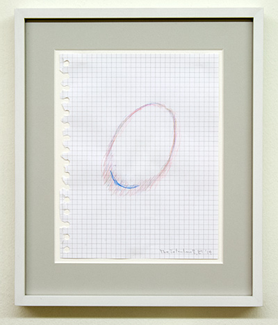 Richard Tuttle / The Intention V  2015  each 21 x 16.2 cm mixed media on paper